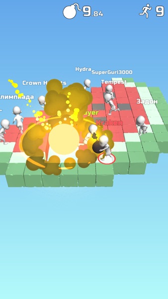 【图】Do Not Boom .io(截图3)