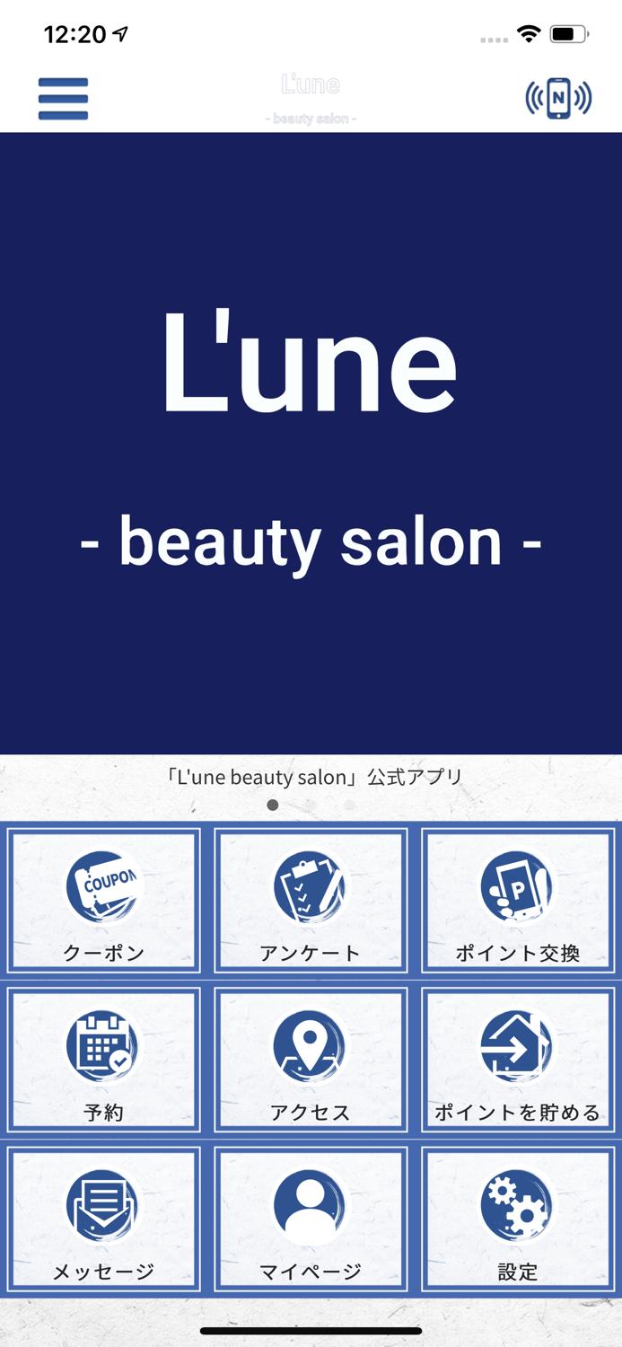 Lune beauty salon