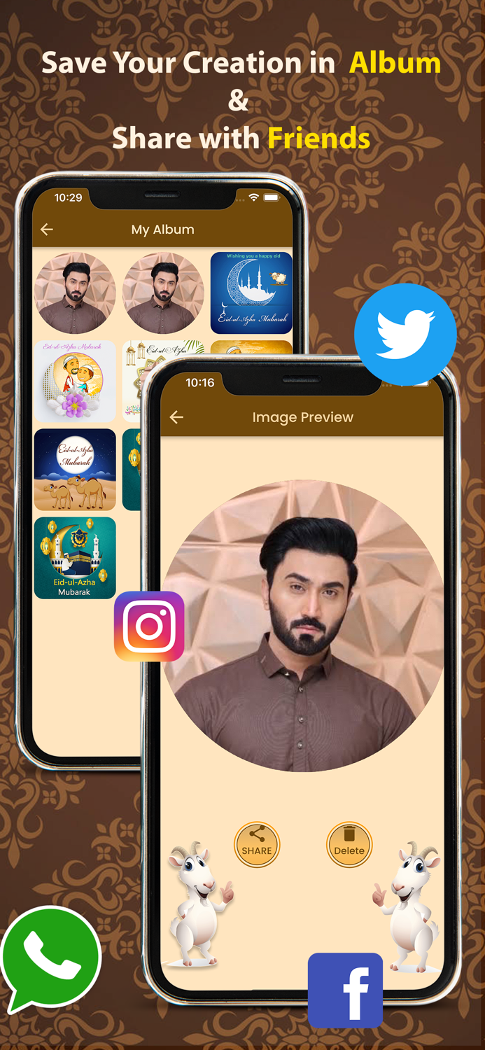 Eid ul Adha GIF  Card Maker