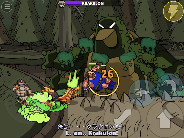 街头角斗士2 Maximus 2