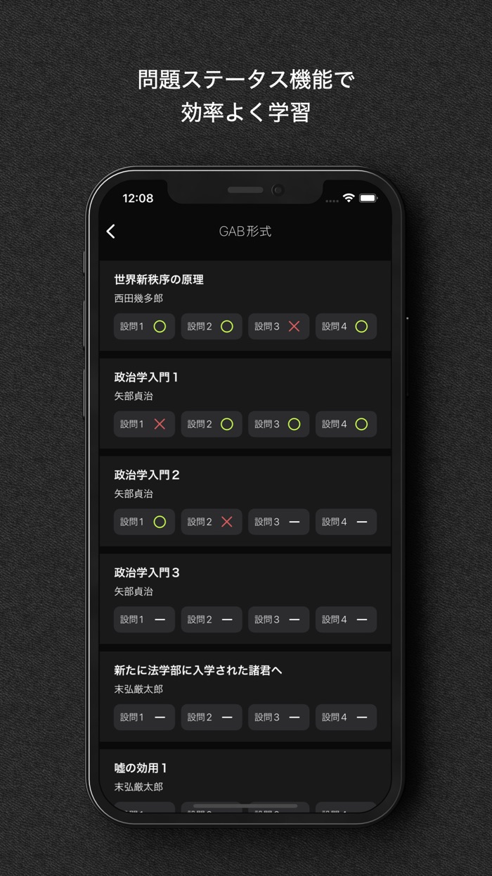 玉手箱対策 言語