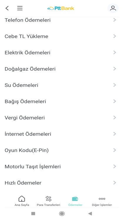 PTTBank screenshot-5