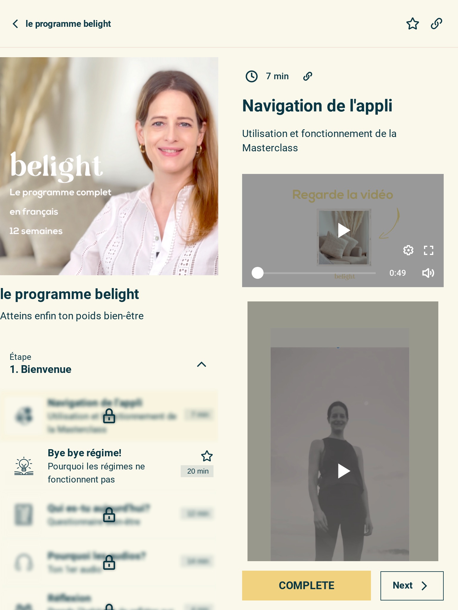 belight by C screenshot 3