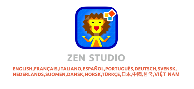 ‎Zen Studio meditation for kids Screenshot