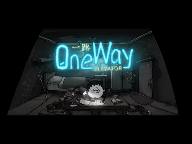‎One Way: The Elevator Screenshot