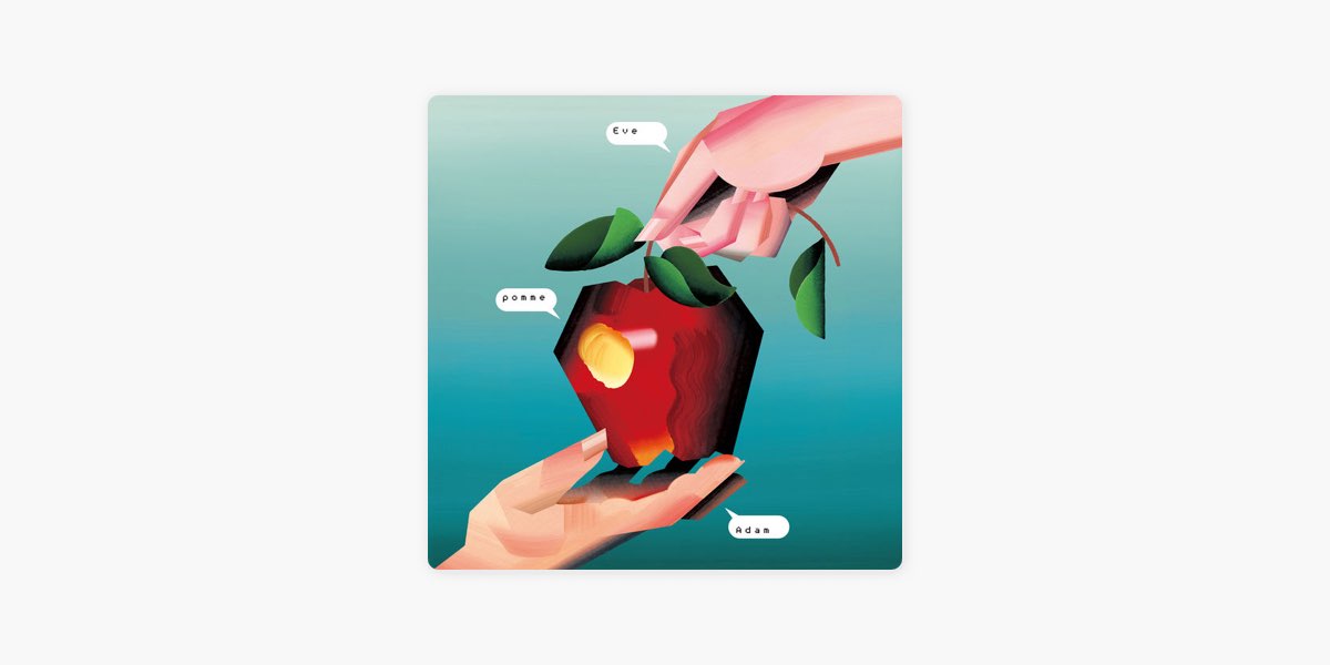 くまかずの アダムとイヴの林檎 をapple Musicで くまかずの アダムとイヴの林檎 をapple Musicで
