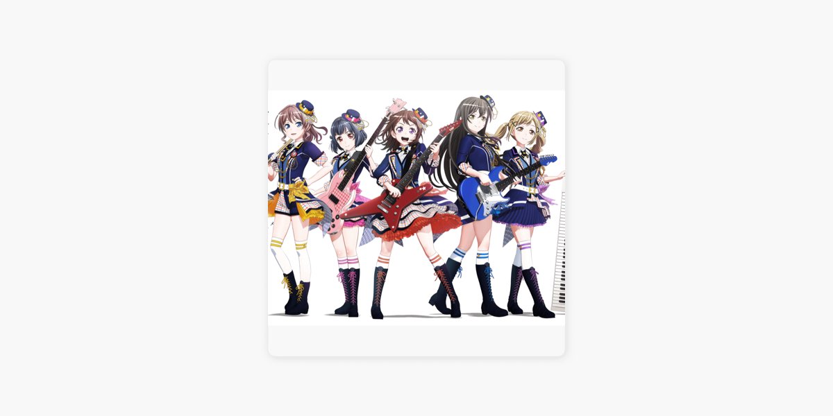 くまかずの バンドリ 全曲 をapple Musicで