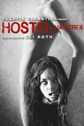 Hostel - chapitre II