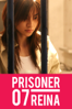 Prisoner 07: Reina - Kosuke Suzuki