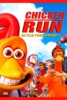 icone application Chicken Run