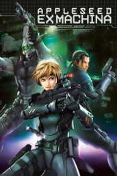 Appleseed ex Machina