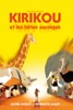 icone application Kirikou et les bêtes sauvages