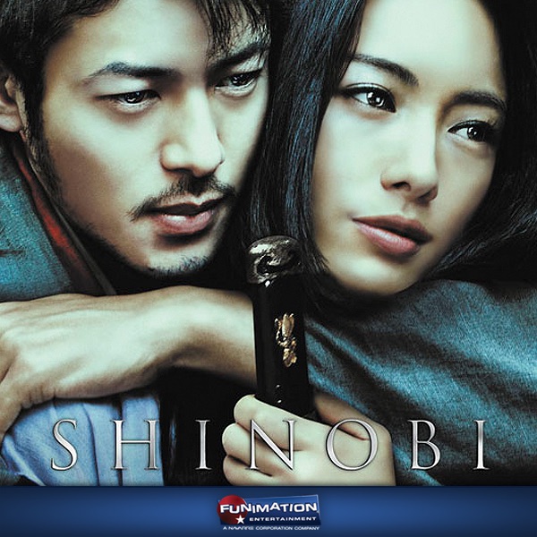 Shinobi: Heart Under Blade on iTunes