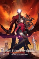 Fate Stay Night Unlimited Blade Works 10