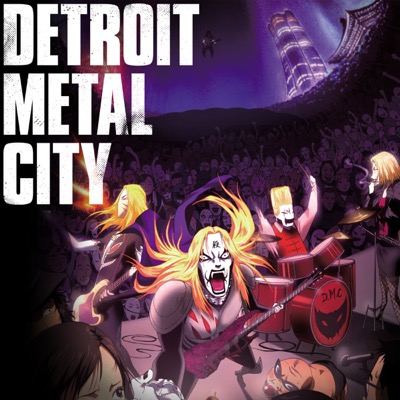 Detroit metal city