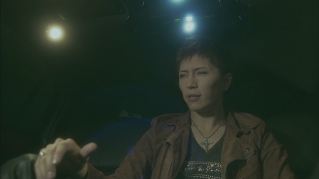 Graffiti Gackt Video Digital Hits Network Limited