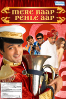 Priyadarshan - Mere Baap Pehle Aap artwork