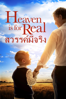 Heaven Is for Real - Randall Wallace