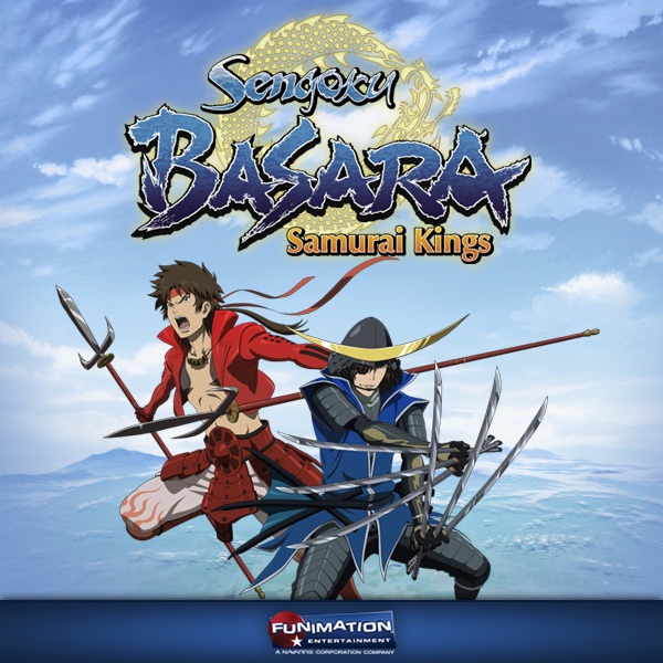 Sengoku Basara Samurai Kings Season 1 On Itunes