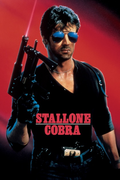 Cobra Poster