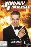 Oliver Parker - Johnny English Reborn artwork