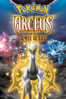 Pokémon: Arceus and the Jewel of Life (Dubbed) - Kunihiko Yuyama