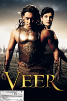 Anil Sharma - Veer artwork