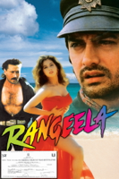 Ram Gopal Varma - Rangeela artwork