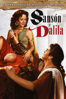 Sansón y Dalila - Cecil B. DeMille