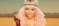 Hey Mama (feat. Nicki Minaj, Afrojack & Bebe Rexha)