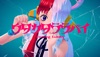 最新ミュージックビデオ