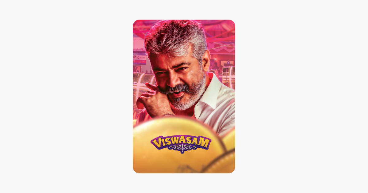 Viswasam on iTunes