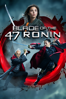 Blade of the 47 Ronin - Ron Yuan