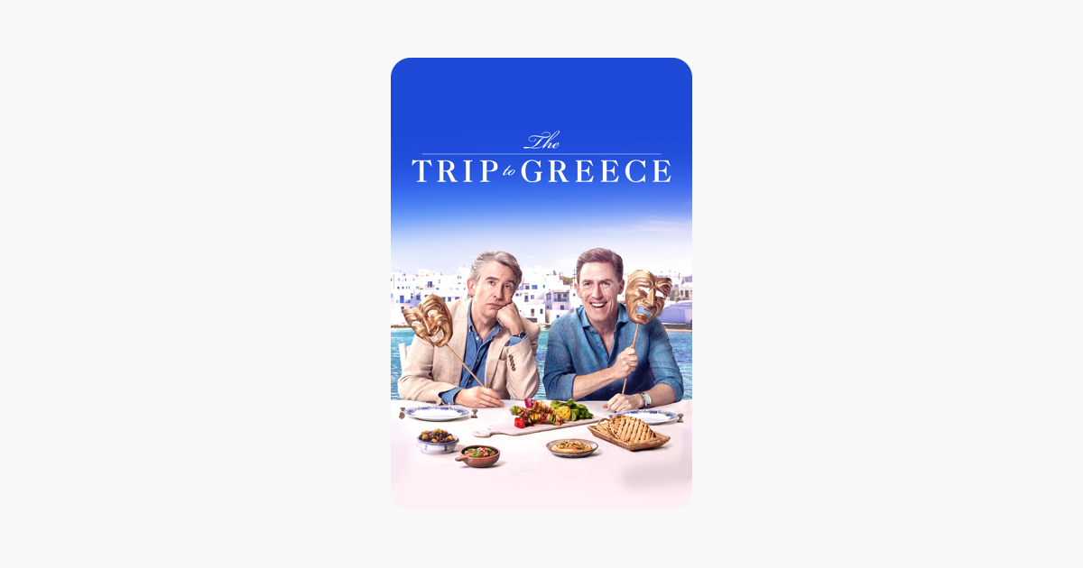 trip to greece soundtrack