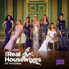 The Real Housewives of Potomac - Sip and See You Later  artwork