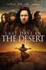 Last Days in the Desert - Rodrigo Garcia
