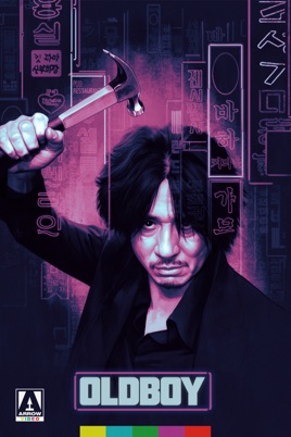 2003 Oldboy