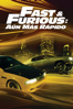 Fast & Furious: aún más rápido - Justin Lin