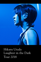 宇多田ヒカル - Hikaru Utada Laughter in the Dark Tour 2018 artwork