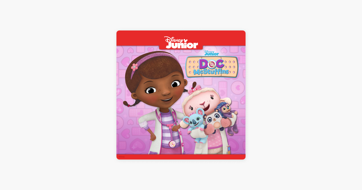 doc mcstuffins hallie trap