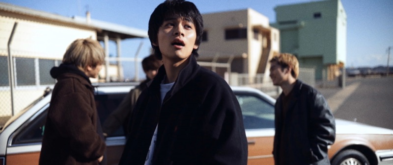 Shape Of Love Dish Video Music Lyrics