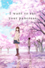 I Want To Eat Your Pancreas - Shinichirou Ushijima