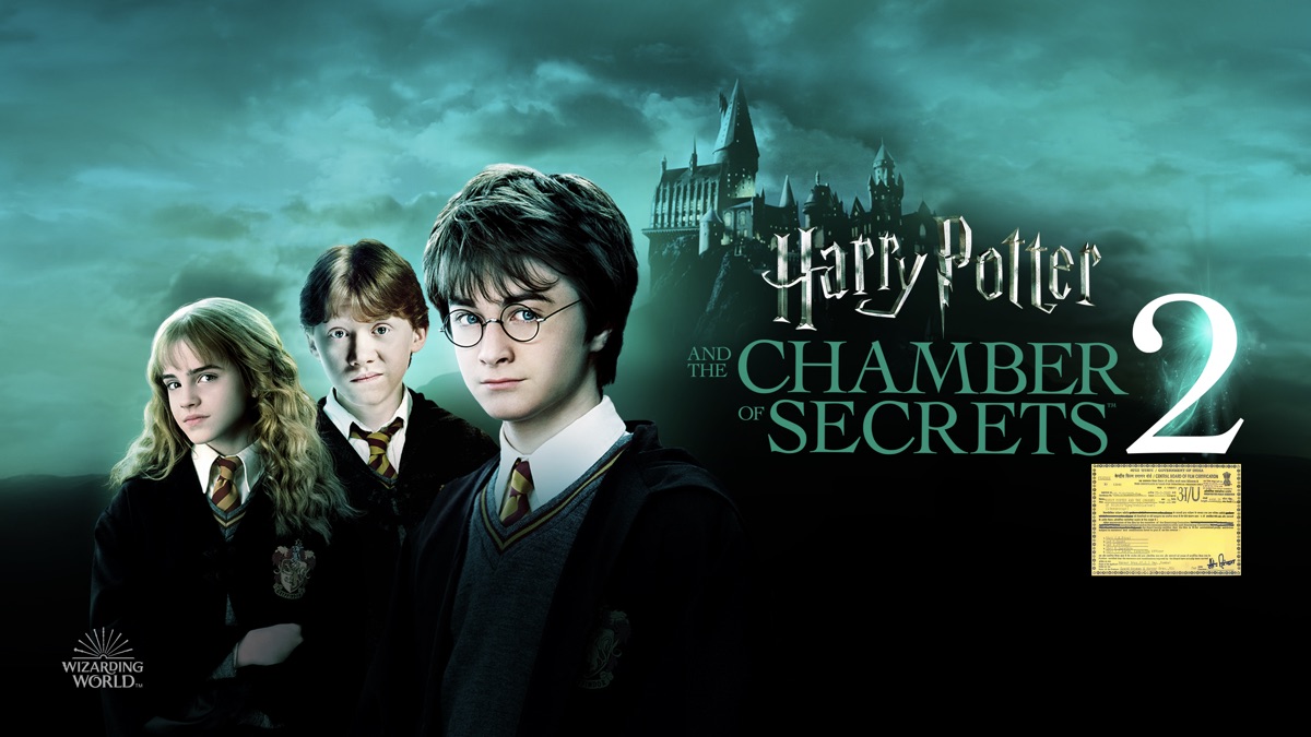 harry potter chamber of secrets