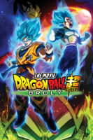 Tatsuya Nagamine - Dragon Ball Super: Broly artwork