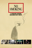 NO SMOKING - 佐渡岳利