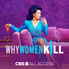 Why Women Kill - Why Women Kill, Season 1  artwork