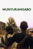 Munyurangabo - Lee Isaac Chung