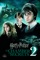 Harry Potter And The Chamber Of Secrets - Chris Columbus lyrics