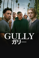 Nabil Elderkin - ガリー (字幕/吹替) artwork