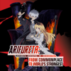 Arifureta: From Commonplace to World's Strongest - Arifureta: From Commonplace to World's Strongest, Season 2  artwork